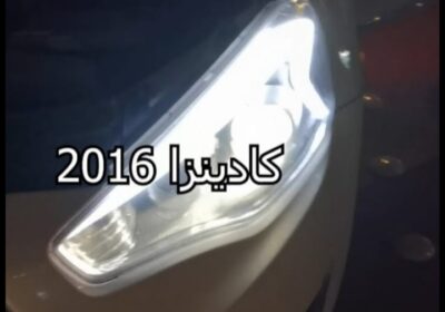WhatsApp-Image-2024-07-06-at-6.12.31-PM